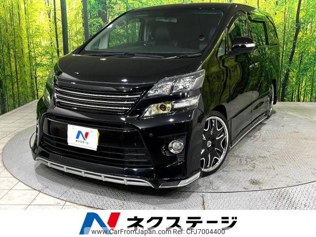 toyota vellfire 2012 -TOYOTA--Vellfire DBA-ANH20W--ANH20-8255531---TOYOTA--Vellfire DBA-ANH20W--ANH20-8255531- image 1