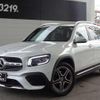 mercedes-benz glb-class 2021 -MERCEDES-BENZ 【名変中 】--Benz GLB 247612M--2W100958---MERCEDES-BENZ 【名変中 】--Benz GLB 247612M--2W100958- image 26