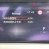 nissan note 2023 -NISSAN--Note 6AA-SNE13--SNE13-163228---NISSAN--Note 6AA-SNE13--SNE13-163228- image 19