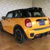 mini mini-others 2017 CFJ1691937 image 6