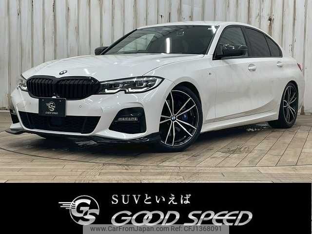bmw 3-series 2020 -BMW--BMW 3 Series 3BA-5F20--WBA5R12080FH16415---BMW--BMW 3 Series 3BA-5F20--WBA5R12080FH16415- image 1