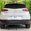 mazda cx-3 2017 quick_quick_DK5FW_DK5FW-208430 image 15