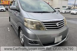 toyota alphard 2005 -TOYOTA--Alphard TA-MNH15W--MNH15-0038695---TOYOTA--Alphard TA-MNH15W--MNH15-0038695-