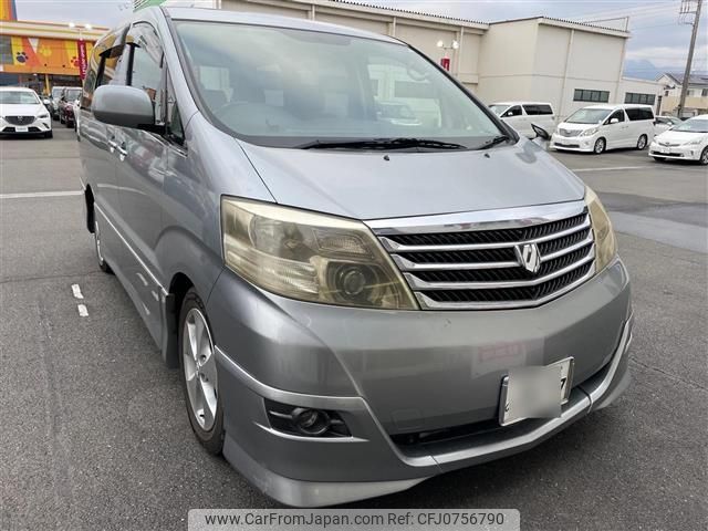 toyota alphard 2005 -TOYOTA--Alphard TA-MNH15W--MNH15-0038695---TOYOTA--Alphard TA-MNH15W--MNH15-0038695- image 1