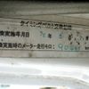 mitsubishi minicab-truck 1995 No.14917 image 23
