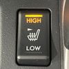 subaru forester 2015 CFJ1784587 image 8