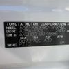 toyota harrier 2023 -TOYOTA 【名古屋 307】--Harrier AXUH80--AXUH80-0073885---TOYOTA 【名古屋 307】--Harrier AXUH80--AXUH80-0073885- image 11