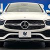 mercedes-benz glc-class 2020 -MERCEDES-BENZ--Benz GLC 3DA-253315--WDC2533152F719032---MERCEDES-BENZ--Benz GLC 3DA-253315--WDC2533152F719032- image 16
