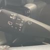 daihatsu tanto 2024 -DAIHATSU--Tanto LA650S--LA650S-0466810---DAIHATSU--Tanto LA650S--LA650S-0466810- image 17