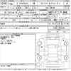 toyota prius-α 2017 -TOYOTA 【浜松 301は9180】--Prius α ZVW41W-0062945---TOYOTA 【浜松 301は9180】--Prius α ZVW41W-0062945- image 3