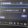 toyota crown 2014 -TOYOTA--Crown DAA-AWS210--AWS210-6076656---TOYOTA--Crown DAA-AWS210--AWS210-6076656- image 23