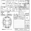 suzuki wagon-r 2017 -SUZUKI--Wagon R MH55S-155101---SUZUKI--Wagon R MH55S-155101- image 3