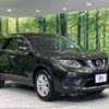 nissan x-trail 2014 -NISSAN--X-Trail DBA-NT32--NT32-008654---NISSAN--X-Trail DBA-NT32--NT32-008654- image 17