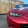 mazda roadster 2017 CFJ8234168 image 20