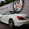 mercedes-benz sl-class 2016 -MERCEDES-BENZ--Benz SL DBA-231466--WDD2314662F046117---MERCEDES-BENZ--Benz SL DBA-231466--WDD2314662F046117- image 14