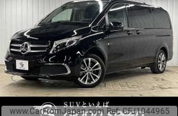 mercedes-benz v-class 2022 -MERCEDES-BENZ--Benz V Class 3DA-447813N--W1V44781323937797---MERCEDES-BENZ--Benz V Class 3DA-447813N--W1V44781323937797-
