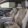 bmw 4-series 2017 -BMW--BMW 4 Series DBA-4N20--WBA4N32070K877300---BMW--BMW 4 Series DBA-4N20--WBA4N32070K877300- image 11