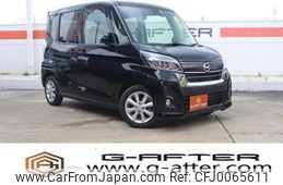 nissan dayz-roox 2019 -NISSAN--DAYZ Roox DBA-B21A--B21A-0592001---NISSAN--DAYZ Roox DBA-B21A--B21A-0592001-