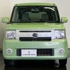 daihatsu move-conte 2015 -DAIHATSU 【函館 580ｺ8752】--Move Conte DBA-L585S--L585S-0042685---DAIHATSU 【函館 580ｺ8752】--Move Conte DBA-L585S--L585S-0042685- image 32