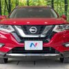 nissan x-trail 2019 -NISSAN--X-Trail DBA-T32--T32-060282---NISSAN--X-Trail DBA-T32--T32-060282- image 15