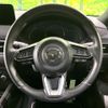 mazda cx-5 2023 CFJ1698911 image 12
