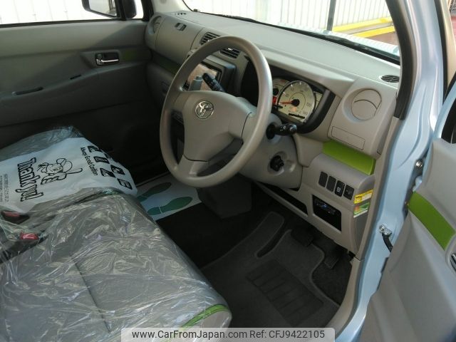 toyota pixis-space 2014 -TOYOTA--Pixis Space DBA-L585A--L585A-0009241---TOYOTA--Pixis Space DBA-L585A--L585A-0009241- image 2