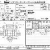 toyota toyoace 2008 -TOYOTA--Toyoace XZU334-1001523---TOYOTA--Toyoace XZU334-1001523- image 3