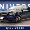 mercedes-benz amg 2017 -MERCEDES-BENZ--AMG CBA-117952--WDD1179522N537212---MERCEDES-BENZ--AMG CBA-117952--WDD1179522N537212- image 1