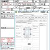 toyota corolla-touring-wagon 2019 CFJ1692378 image 16