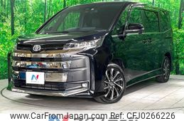 toyota noah 2022 -TOYOTA--Noah 6BA-MZRA90W--MZRA90-0012881---TOYOTA--Noah 6BA-MZRA90W--MZRA90-0012881-