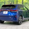 nissan aura 2022 CFJ1863850 image 18