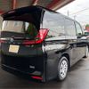 toyota noah 2025 -TOYOTA 【袖ヶ浦 3】--Noah 6AA-ZWR90W--ZWR90-0248545---TOYOTA 【袖ヶ浦 3】--Noah 6AA-ZWR90W--ZWR90-0248545- image 15
