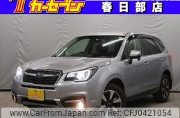 subaru forester 2016 -SUBARU--Forester DBA-SJ5--SJ5-083876---SUBARU--Forester DBA-SJ5--SJ5-083876-