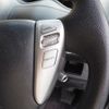 nissan serena 2014 -NISSAN--Serena DBA-C26--C26----NISSAN--Serena DBA-C26--C26-- image 9