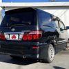 toyota alphard 2005 504928-925378 image 2