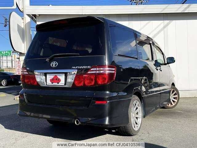 toyota alphard 2005 504928-925378 image 2