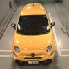 fiat fiat-others 2020 CFJ1586669 image 7
