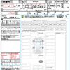 toyota alphard 2022 quick_quick_AGH35W_AGH35-0055157 image 21