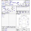 mazda cx-5 2017 -MAZDA 【名変中 】--CX-5 KF2P--122467---MAZDA 【名変中 】--CX-5 KF2P--122467- image 3