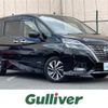 nissan serena 2020 -NISSAN--Serena DAA-GFC27--GFC27-193861---NISSAN--Serena DAA-GFC27--GFC27-193861- image 1