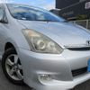 toyota wish 2006 REALMOTOR_Y2024110139F-12 image 2