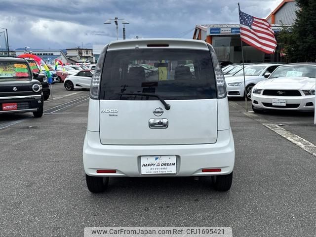 nissan moco 2014 CFJ1695421 image 2