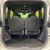 toyota noah 2022 CFJ1553898 image 10
