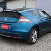 honda cr-z 2010 l10625 image 13