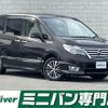 nissan serena 2014 -NISSAN--Serena DAA-HFC26--HFC26-213887---NISSAN--Serena DAA-HFC26--HFC26-213887- image 1