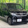 honda n-wgn 2017 CFJ1697752 image 16