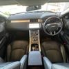 land-rover range-rover-evoque 2019 quick_quick_LDA-LV2NB_SALVA2AN2KH346783 image 3