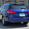 peugeot 308 2020 -PEUGEOT--Peugeot 308 3DA-T9WYH01--VF3LCYHZRLS142024---PEUGEOT--Peugeot 308 3DA-T9WYH01--VF3LCYHZRLS142024- image 15
