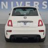 abarth 595 2018 CFJ1635889 image 16