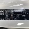 toyota sienta 2020 -TOYOTA--Sienta DBA-NSP170G--NSP170-7238844---TOYOTA--Sienta DBA-NSP170G--NSP170-7238844- image 10